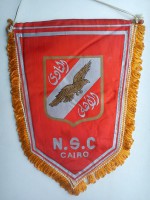 /album/kahira/nsc-cairo-30-jpg/